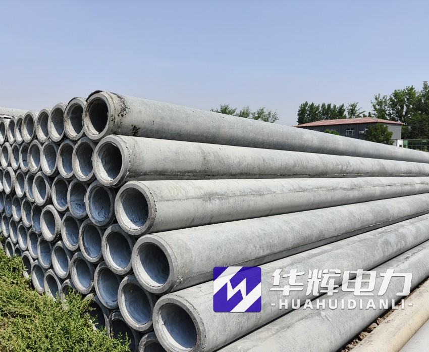 峨山12米水泥电线杆