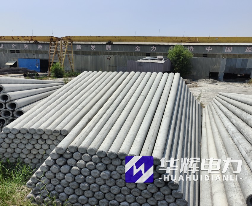 峨山15米水泥电线杆